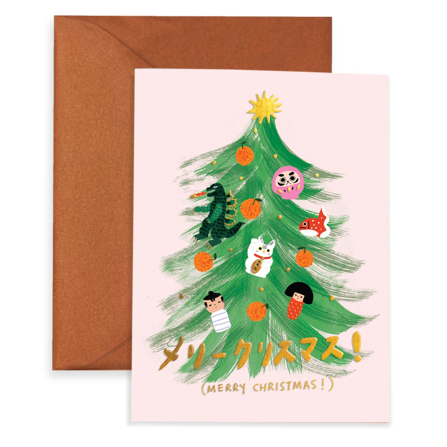 HOLIDAY CARD BUNDLE