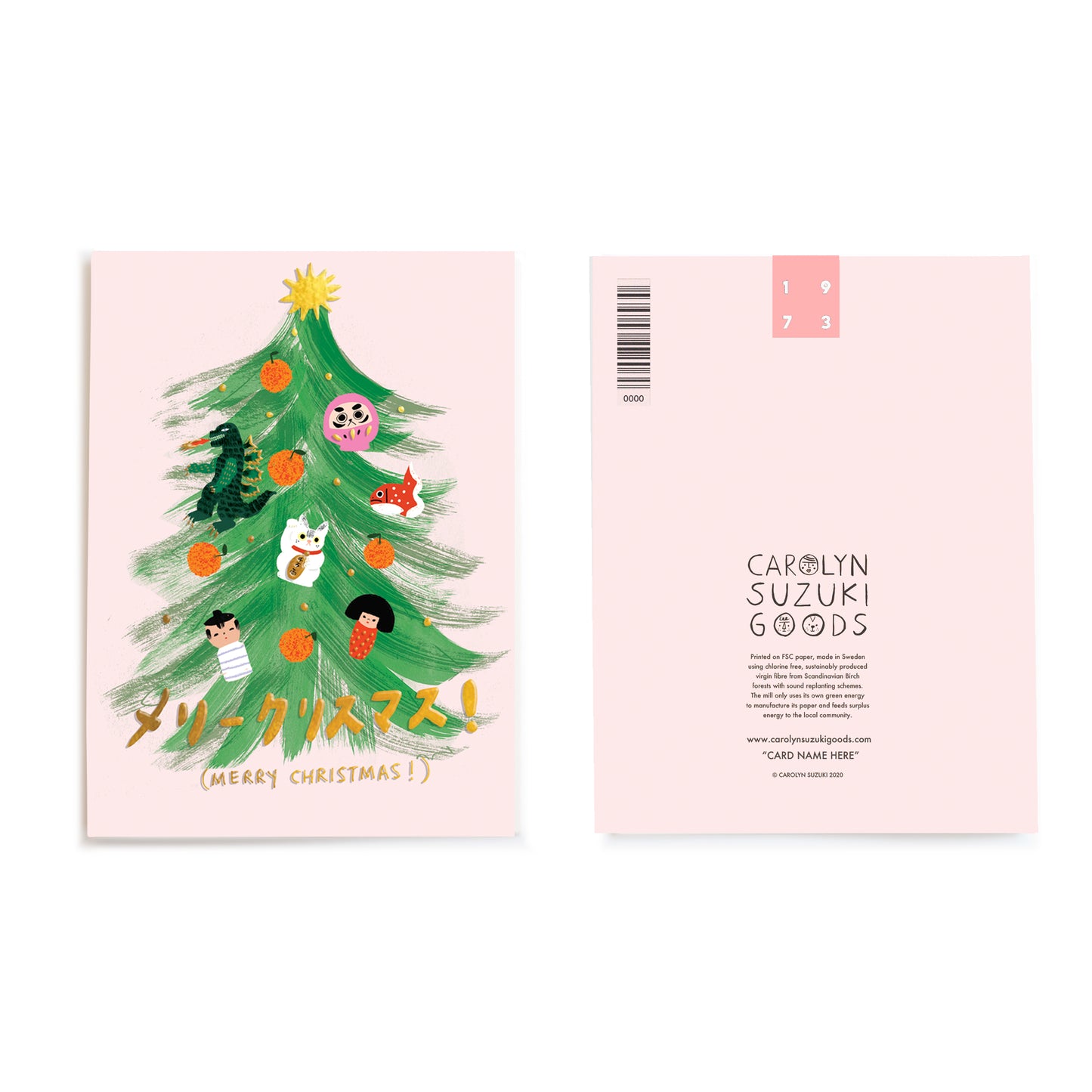 JAPANESE XMAS - Holiday Card Box Set of 6