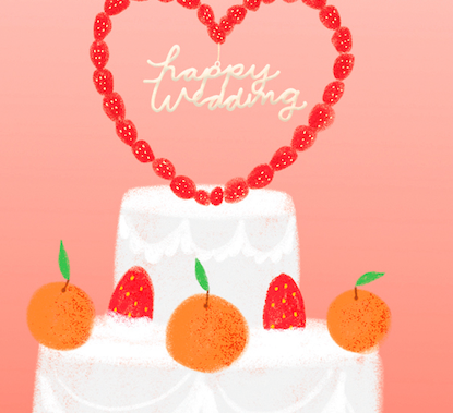 FRUIT CAKE WEDDING - Wedding Card