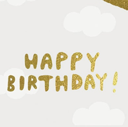 GOLD BALLOON - Birthday Card