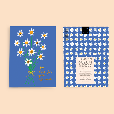 BUNCH O FLOWERS - Sympathy Card
