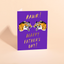 TIGRIS - Father's Day Card