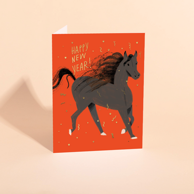 YEAR OF THE HORSE - Holiday Card