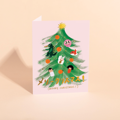 JAPANESE XMAS - Holiday Card