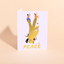 PEACE SCULPTURE - Holiday Card
