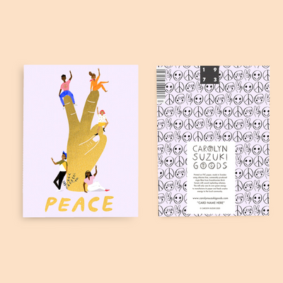 PEACE SCULPTURE - Holiday Card