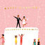 WEDDING CAKE - Wedding Card