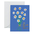BUNCH O FLOWERS - Sympathy Card