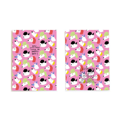 BOW WOW WOW - Birthday Card - DSC